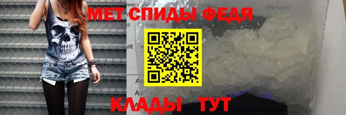 Саки  Amphetamine 98%  Амфетамин  Вход с VPN 