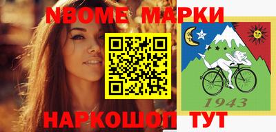 соль ск Бузулук