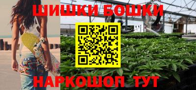 прущий лед Бугуруслан