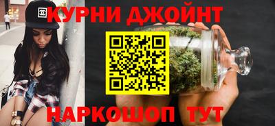 spice Будённовск