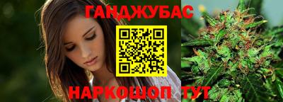 прущий лед Бугуруслан